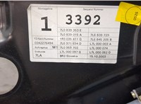 7L0839461D, 7L0959703D Стеклоподъемник электрический Volkswagen Touareg 2002-2007 20514982 #5