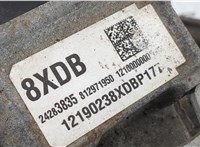 24283835 КПП - автомат (АКПП) GMC Terrain 2017-2021 20515000 #7