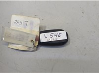  Ключ зажигания Infiniti QX50 2017-2025 20515017 #2