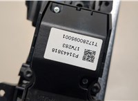  Кнопка старта (запуска двигателя) Volvo S90 2016-2020 20515035 #4