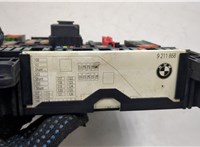 9211868 Блок предохранителей BMW 5 F10 2010-2017 20515042 #3