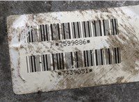  КПП - автомат (АКПП) 4х4 BMW X5 E70 2006-2013 20515161 #9