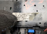  Фонарь салона (плафон) BMW X5 F15 2013-2018 20515192 #5