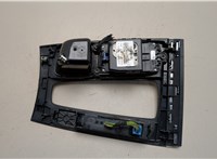  Кнопка ESP BMW X5 F15 2013-2018 11453034 #3