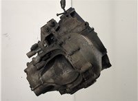 46930SJHG01 Цилиндр сцепления рабочий Honda FRV 11453046 #3