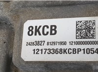  Подушка крепления КПП GMC Terrain 2017-2021 11455677 #7