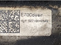  Редуктор моста BMW X5 E70 2006-2013 20515249 #5