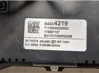 84404219 Щиток приборов (приборная панель) GMC Terrain 2017-2021 20515308 #6