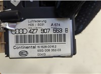  Блок управления подвеской Audi A6 (C5) Allroad 2000-2006 20515345 #5