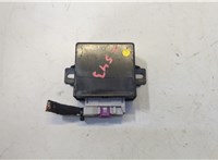  Блок управления зеркалами Audi A6 (C5) Allroad 2000-2006 20515351 #1
