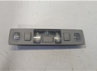 4B0947111 Фонарь салона (плафон) Audi A6 (C5) Allroad 2000-2006 20515375 #1