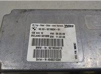 9219934 Блок управления камерой заднего вида BMW 7 F01 2008-2015 20515383 #4