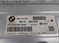 9221431 Усилитель звука BMW 7 F01 2008-2015 20515400 #4