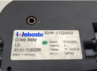 7193398 Двигатель электролюка BMW 5 F10 2010-2017 20515423 #4