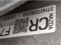  КПП 6-ст.мех. (МКПП) Mazda CX-5 2012-2017 20515459 #8