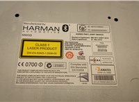 8R2035666B Магнитола Audi A4 (B8) Allroad 2009-2016 20515519 #2