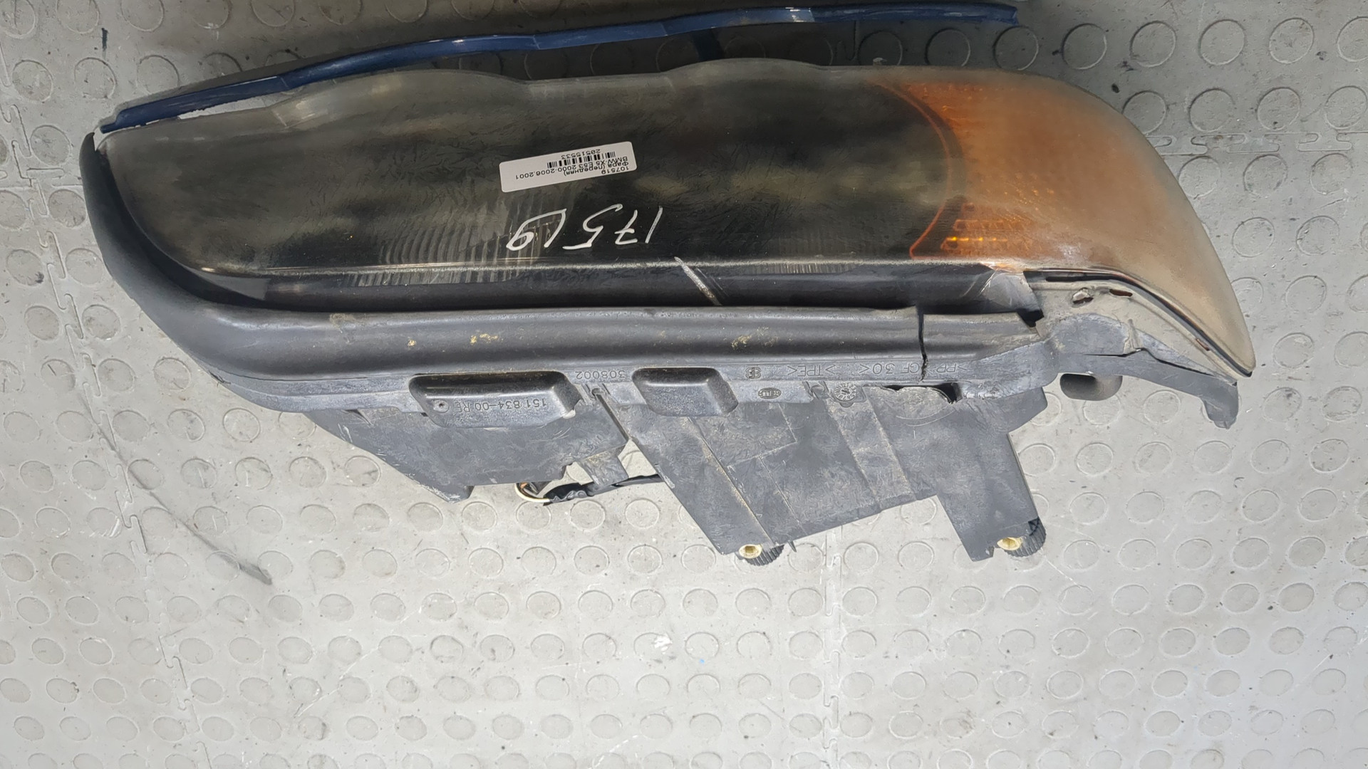 Фара правая