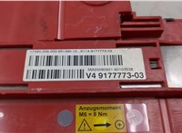 9177773 Блок предохранителей BMW 7 F01 2008-2015 20515596 #4