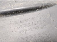  Защита арок (подкрылок) Ford C-Max 2002-2010 20515610 #4