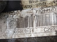  КПП 6-ст.мех. (МКПП) Renault Laguna 2 2001-2007 20515628 #7