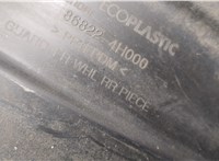  Защита арок (подкрылок) Hyundai H-1 Starex 2007-2021 20515629 #2