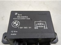 7661503 Реле вентилятора BMW 5 F10 2010-2017 20515640 #4