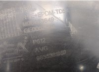  Защита арок (подкрылок) Peugeot 308 2021- 20515690 #2