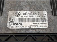  Блок управления двигателем Volkswagen Caddy 2004-2015 20515699 #2