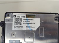 13521065 Устройство зарядное (беспроводное) GMC Terrain 2017-2021 20515707 #5