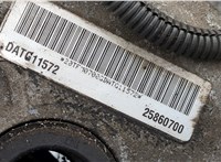  Редуктор моста Chevrolet Captiva 2006-2011 20515715 #5