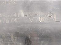  Защита арок (подкрылок) Nissan Primera P12 2002-2007 20515725 #3