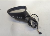  Зеркало боковое Hyundai Santa Fe 2015-2018 20515732 #1