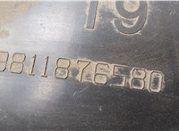  Защита арок (подкрылок) Peugeot 308 2013-2021 20515733 #4