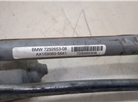  Механизм стеклоочистителя (трапеция дворников) BMW X5 F15 2013-2018 20515753 #3