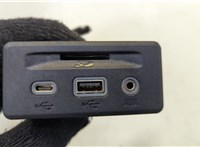 84260149 Разъем AUX/USB GMC Terrain 2017-2021 20515762 #3
