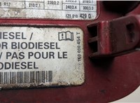 1Z5809857F Лючок бензобака Skoda Octavia (A5) 2004-2013 20515830 #4