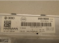 8R0919604A Дисплей компьютера (информационный) Audi A5 (8T) 2007-2016 20515878 #4