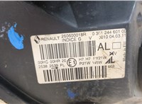 260600018R Фара (передняя) Renault Megane 3 2009-2016 20515972 #10
