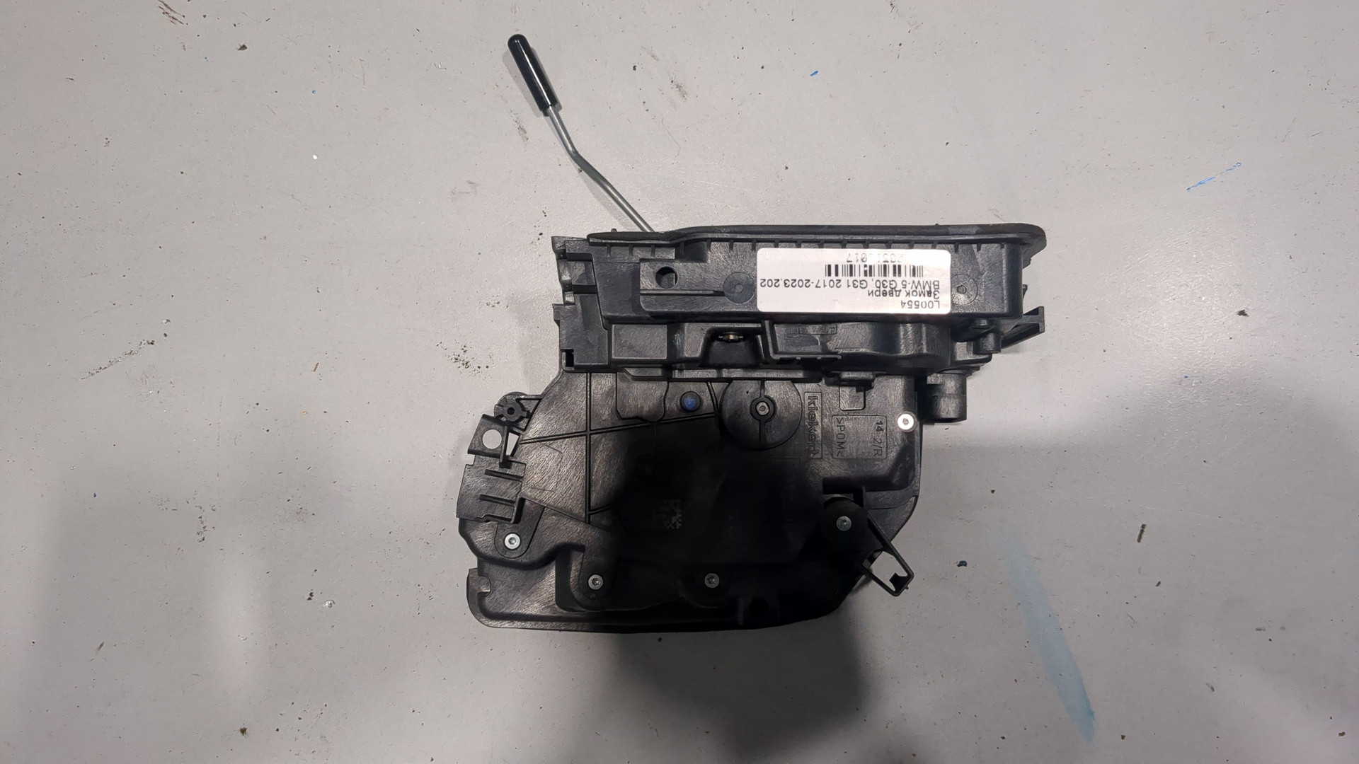 Замок двери задней правой