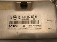  Блок управления двигателем Volkswagen Passat 5 2000-2005 20516064 #2