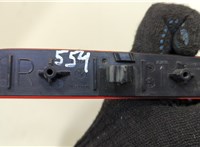 7851578 Катафот BMW 5 G30, G31 2017-2023 20516074 #4