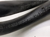  Трубка охлаждения BMW X5 F15 2013-2018 20516150 #2
