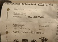  Подушка безопасности переднего пассажира Skoda Octavia (A5) 2004-2013 20516166 #4