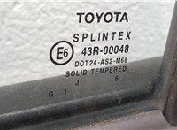  Замок двери Toyota Avensis 2 2003-2008 11453559 #8