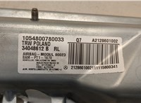  Подушка безопасности коленная Mercedes E W212 2009-2016 20516190 #3