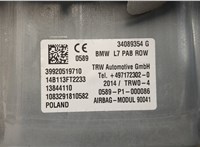  Подушка безопасности переднего пассажира BMW 3 F30 2012-2019 20516201 #3