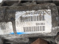  Редуктор моста Volkswagen Tiguan 2007-2011 20516215 #5
