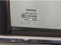  Замок двери Toyota Avensis 2 2003-2008 11453580 #5