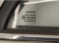  Замок двери Toyota Avensis 2 2003-2008 11453580 #7