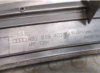 4B1819403C Жабо под дворники (дождевик) Audi A6 (C5) Allroad 2000-2006 20516247 #6